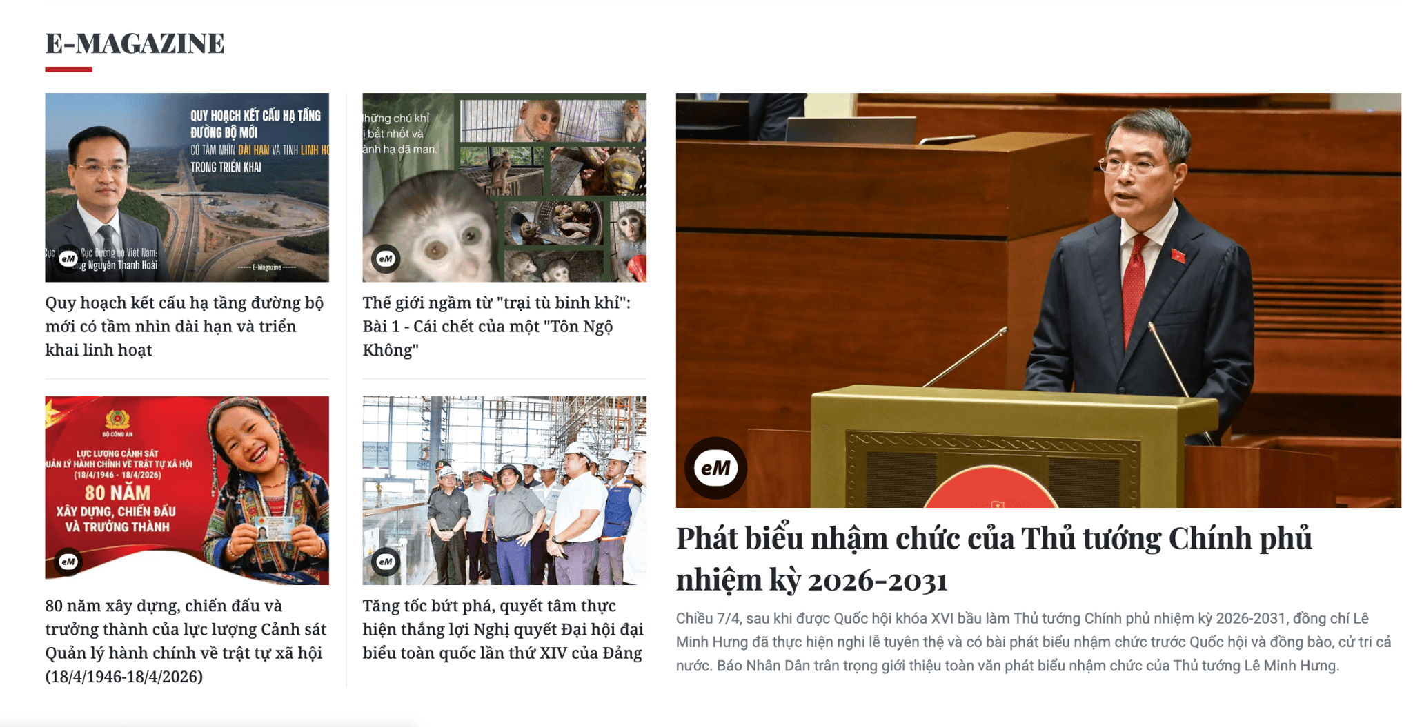screen-shot-2026-04-07-at-22.51.31-2140x1102.png