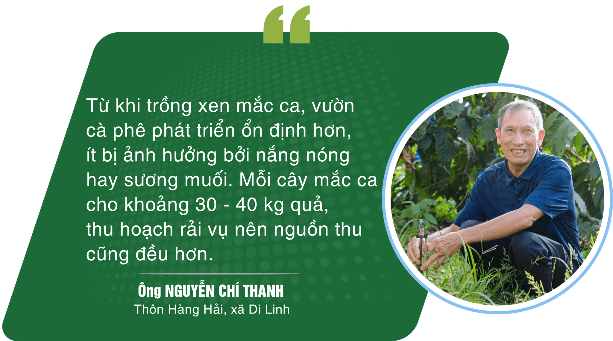 pc thanh