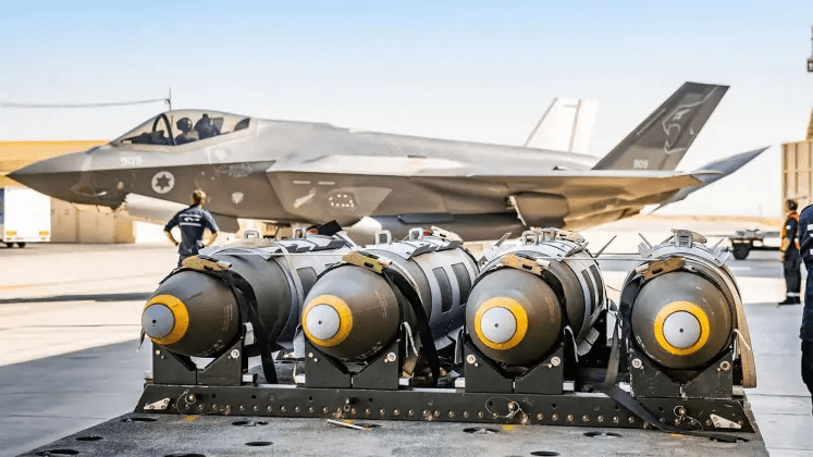 Tiêm kích F-35I của Không quân Israel