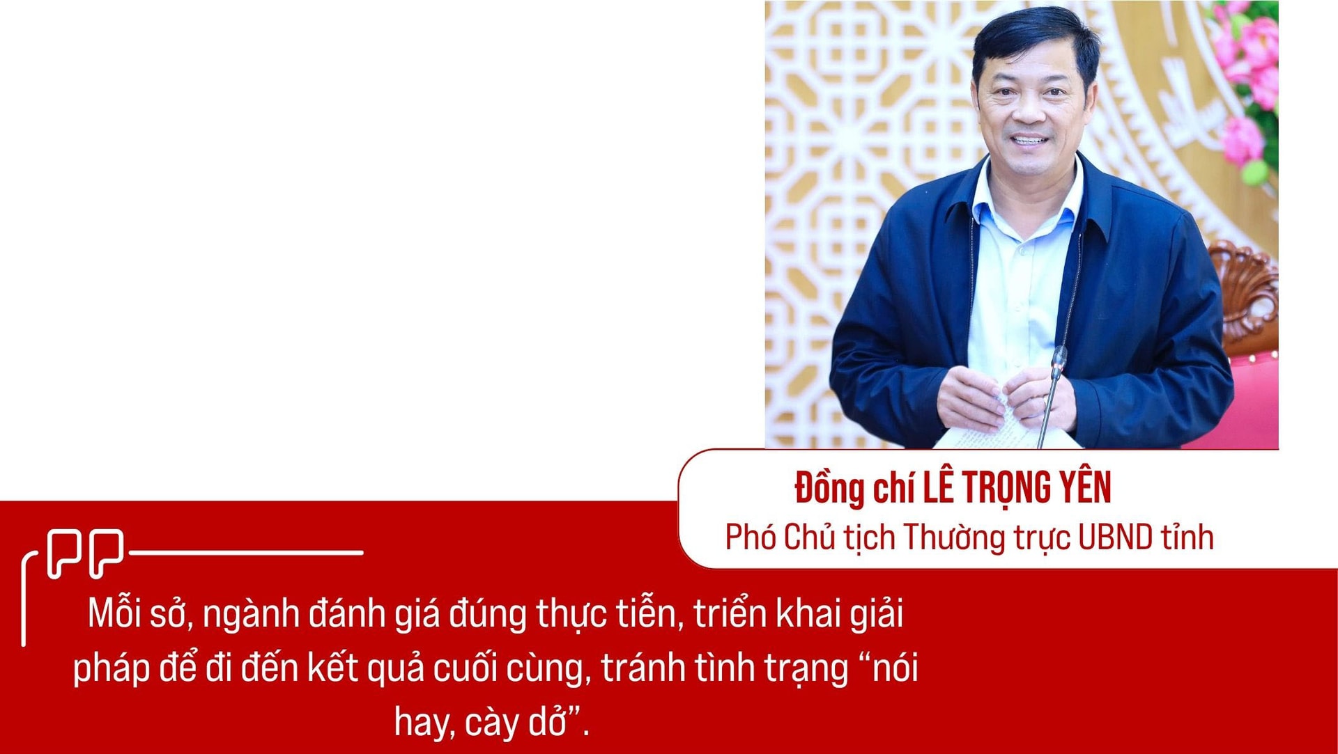 PH&Aacute;T NG&Ocirc;N PC