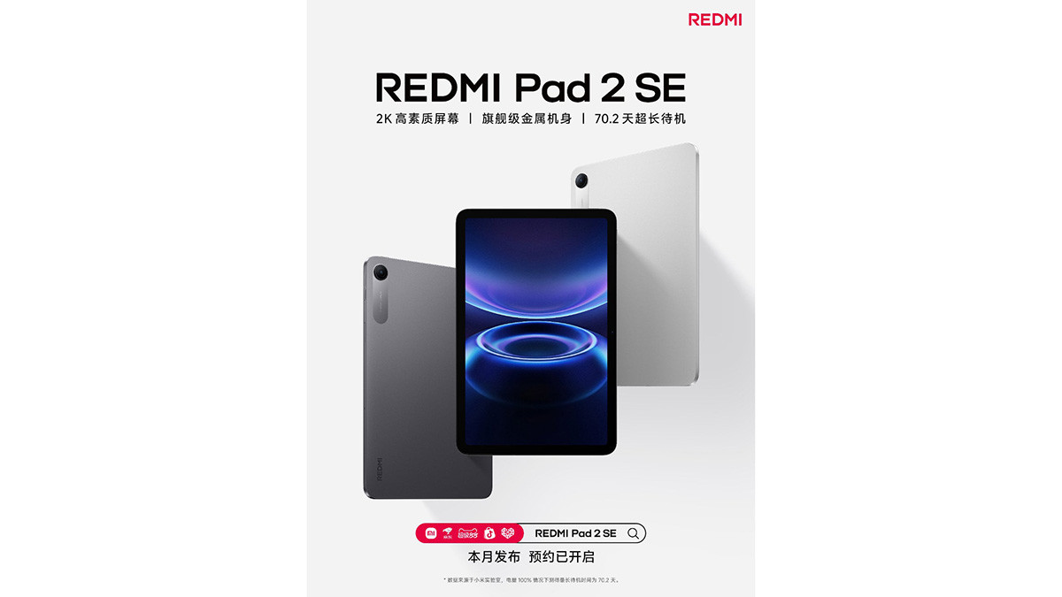 Thiết kế nhỏ gọn của Redmi Pad 2 SE với thân máy kim loại