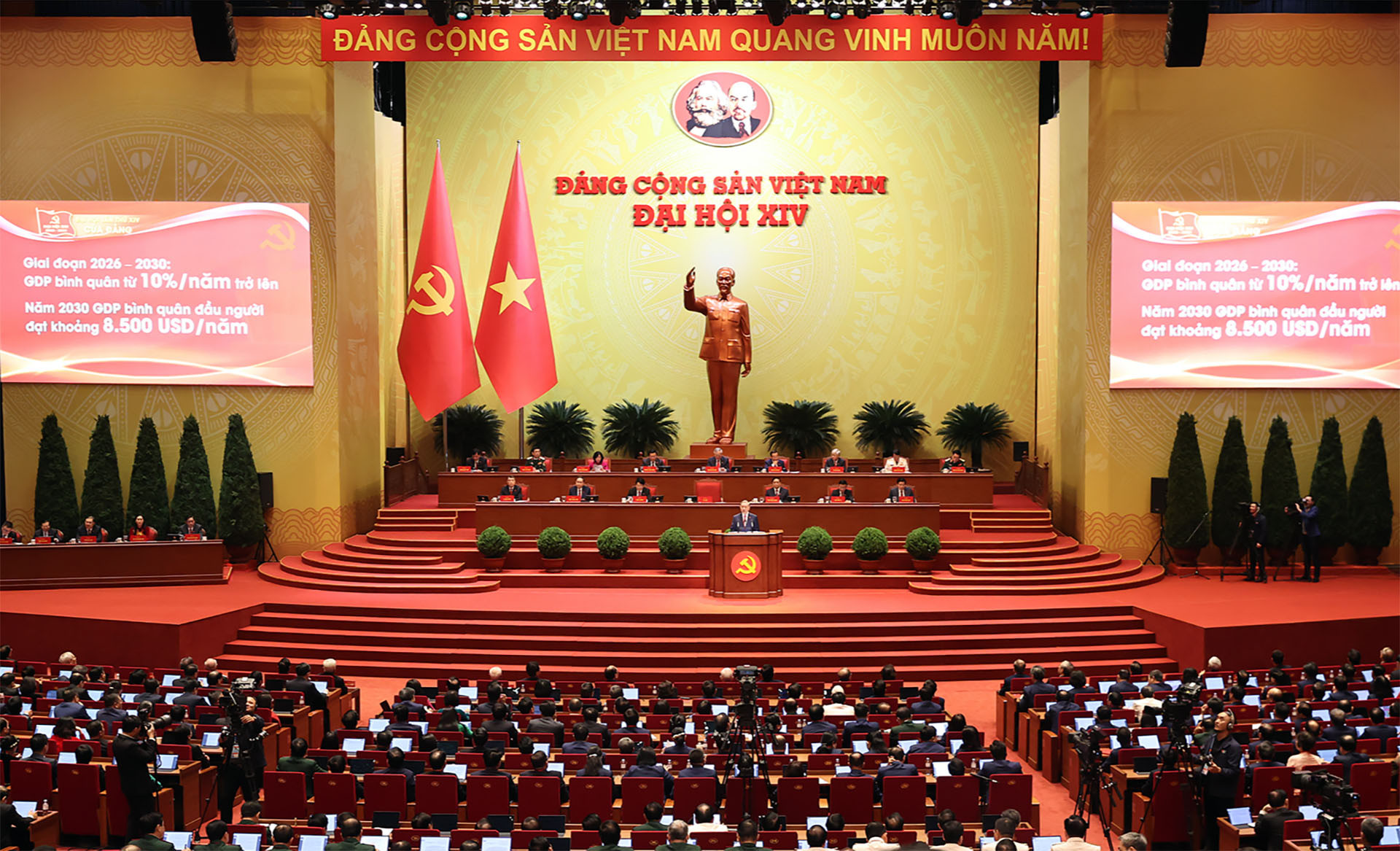 mediafile.qdnd.vn-images-2026-4-11-_daihoixiv.jpg