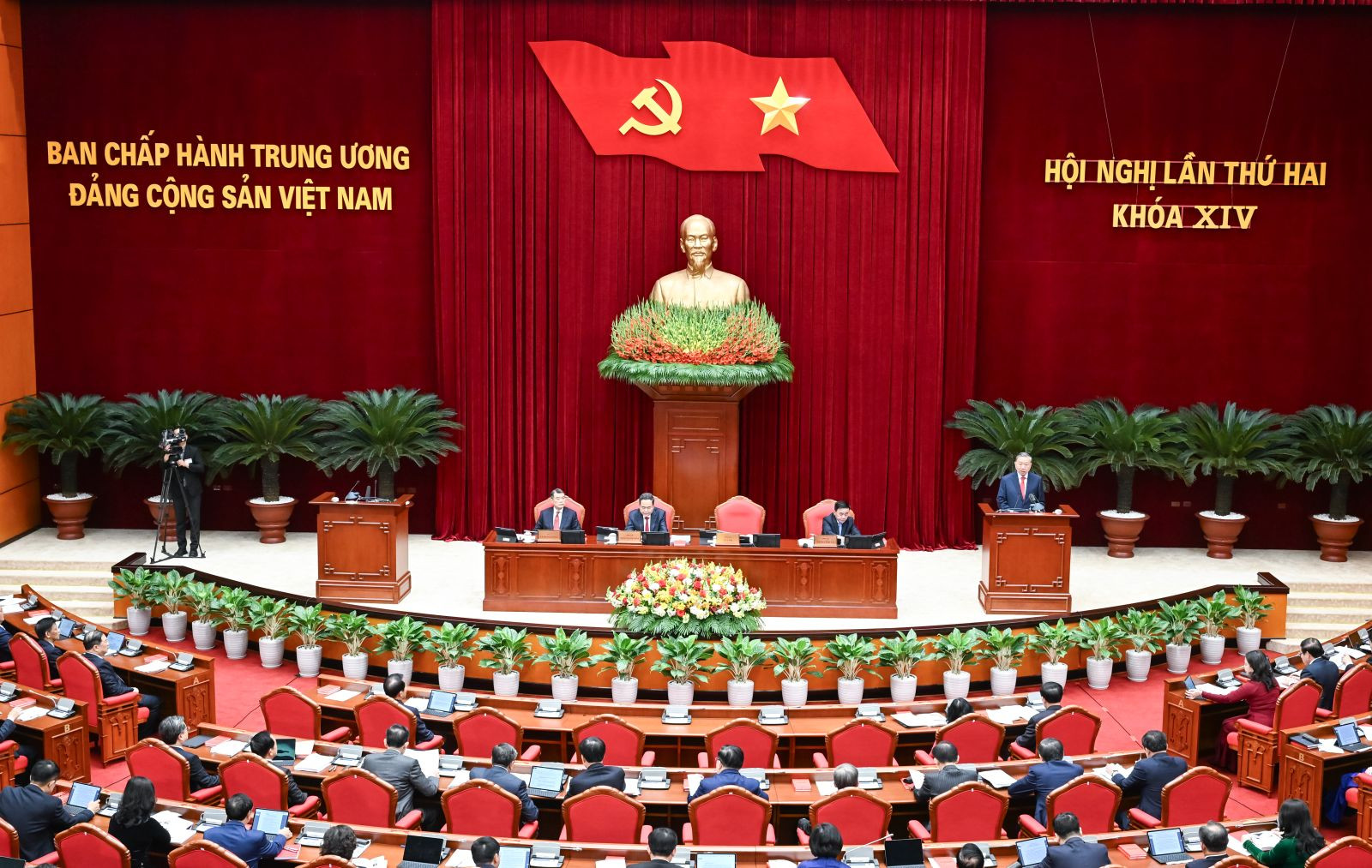 Nghị quyết số 04-NQ/TW về tiếp tục tăng cường sự lãnh đạo của Đảng đối với công tác phòng, chống tham nhũng, lãng phí, tiêu cực trong giai đoạn mới- Ảnh 1.