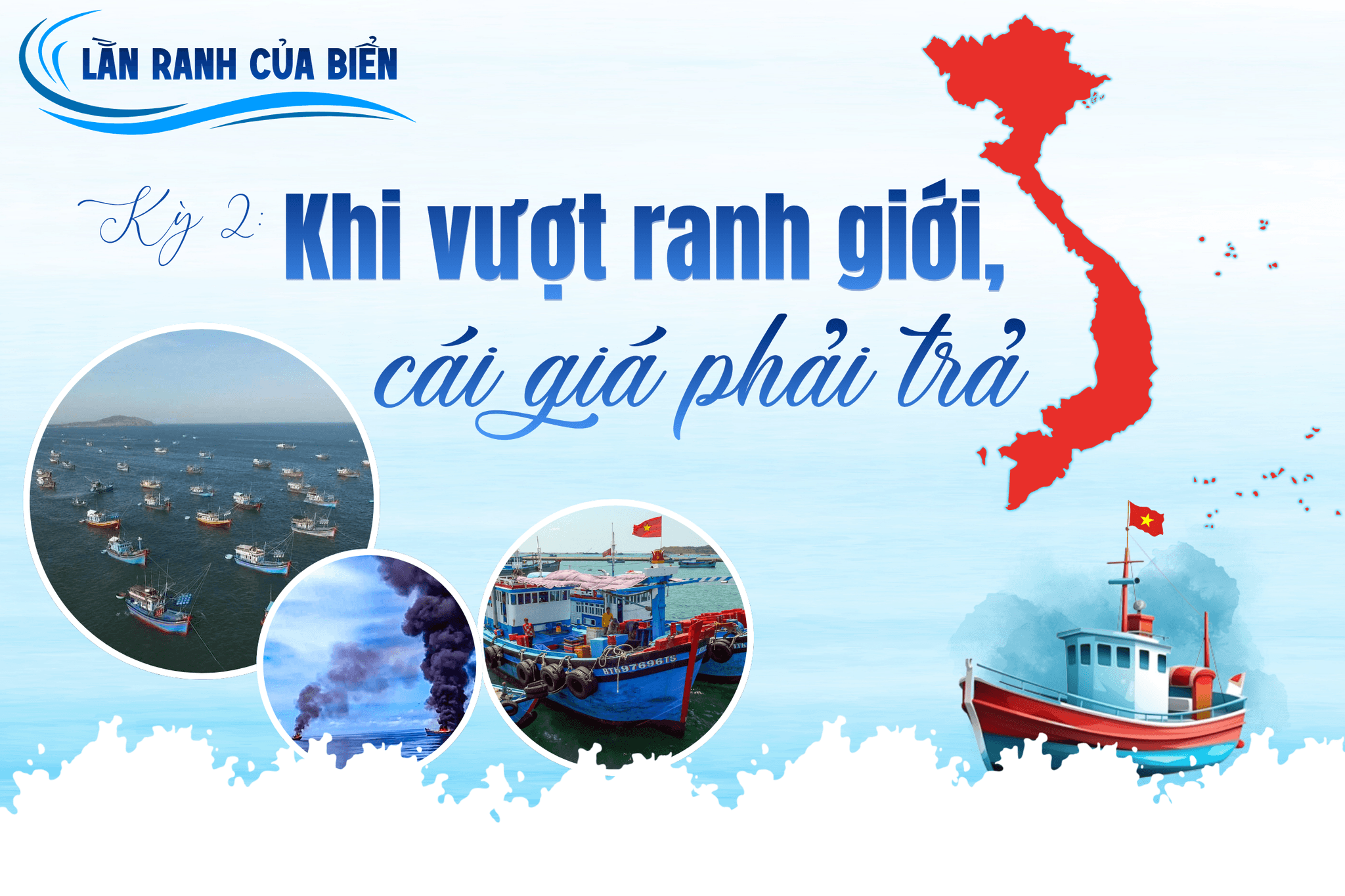 Kỳ 2: Khi vượt ranh giới, cái giá phải trả