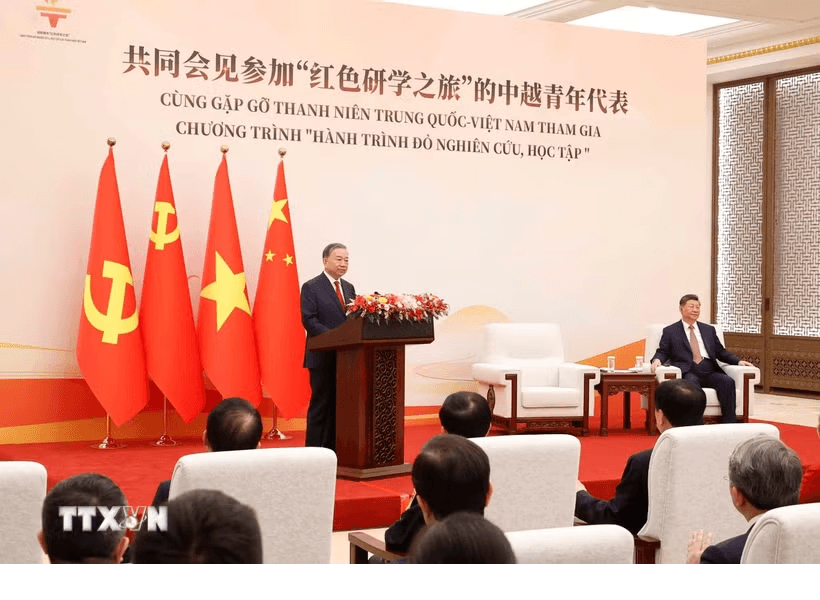Tổng Bí thư, Chủ tịch nước Tô Lâm: Thanh niên tiếp tục là cầu nối quan trọng vun đắp tình hữu nghị Việt - Trung- Ảnh 1.
