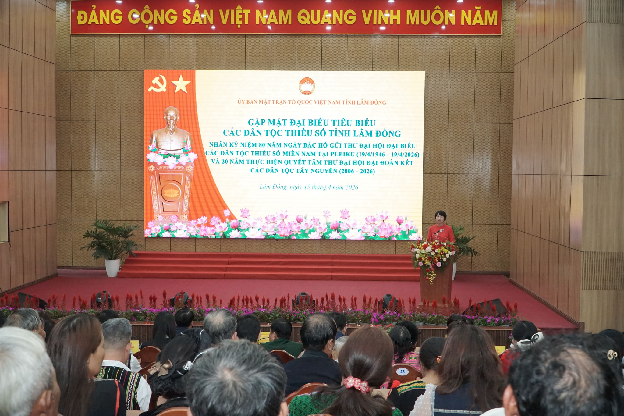Quang cản