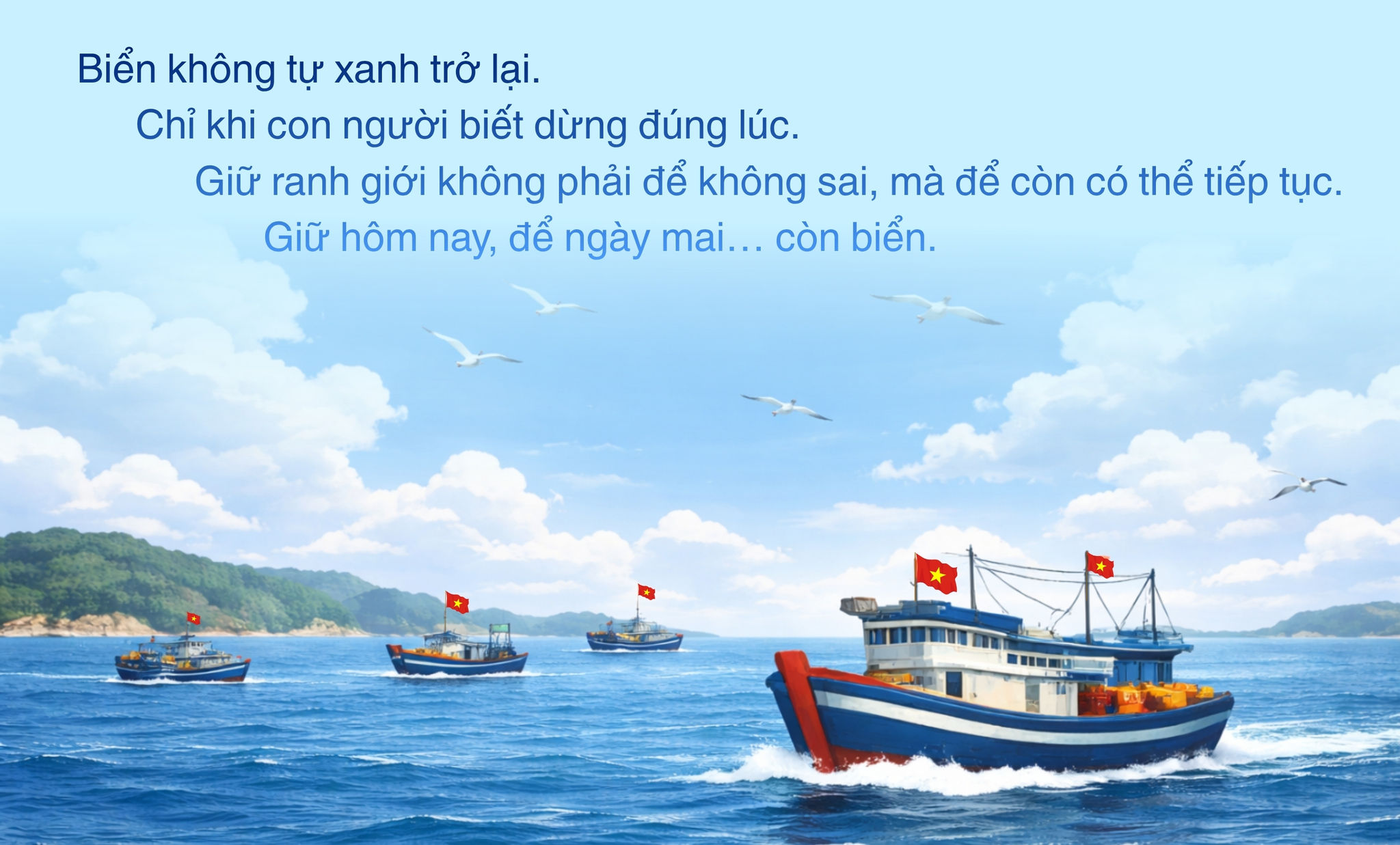 PHÁT NGÔN PC