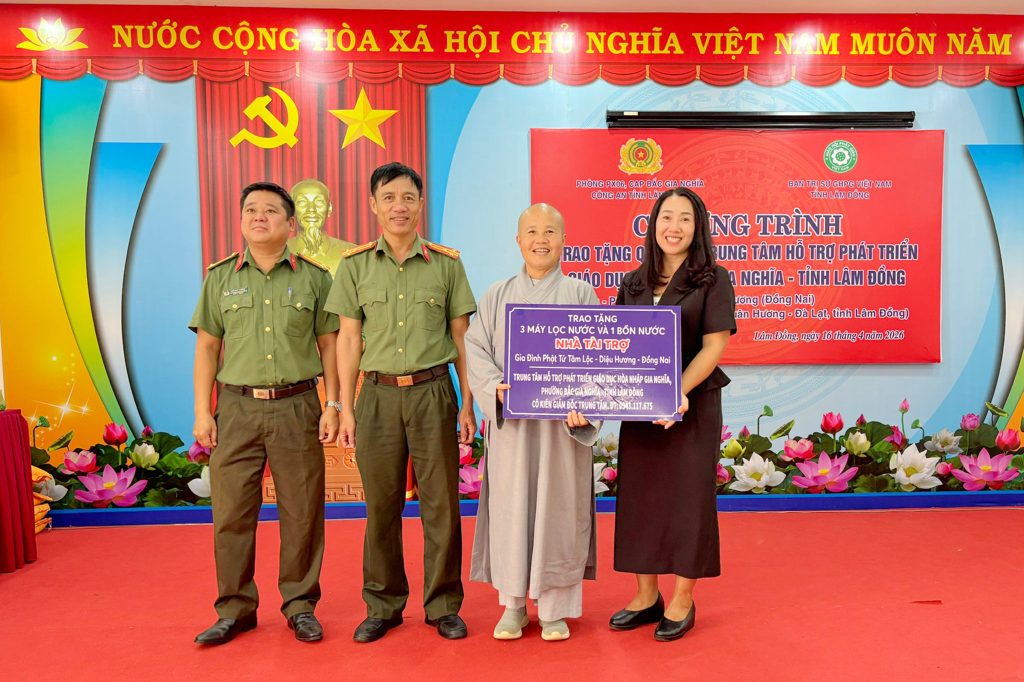 tang-he-thong-loc-nuoc-bon-nuoc-cho-trung-tam-ho-tro-phat-trien-gia-nghia.jpg