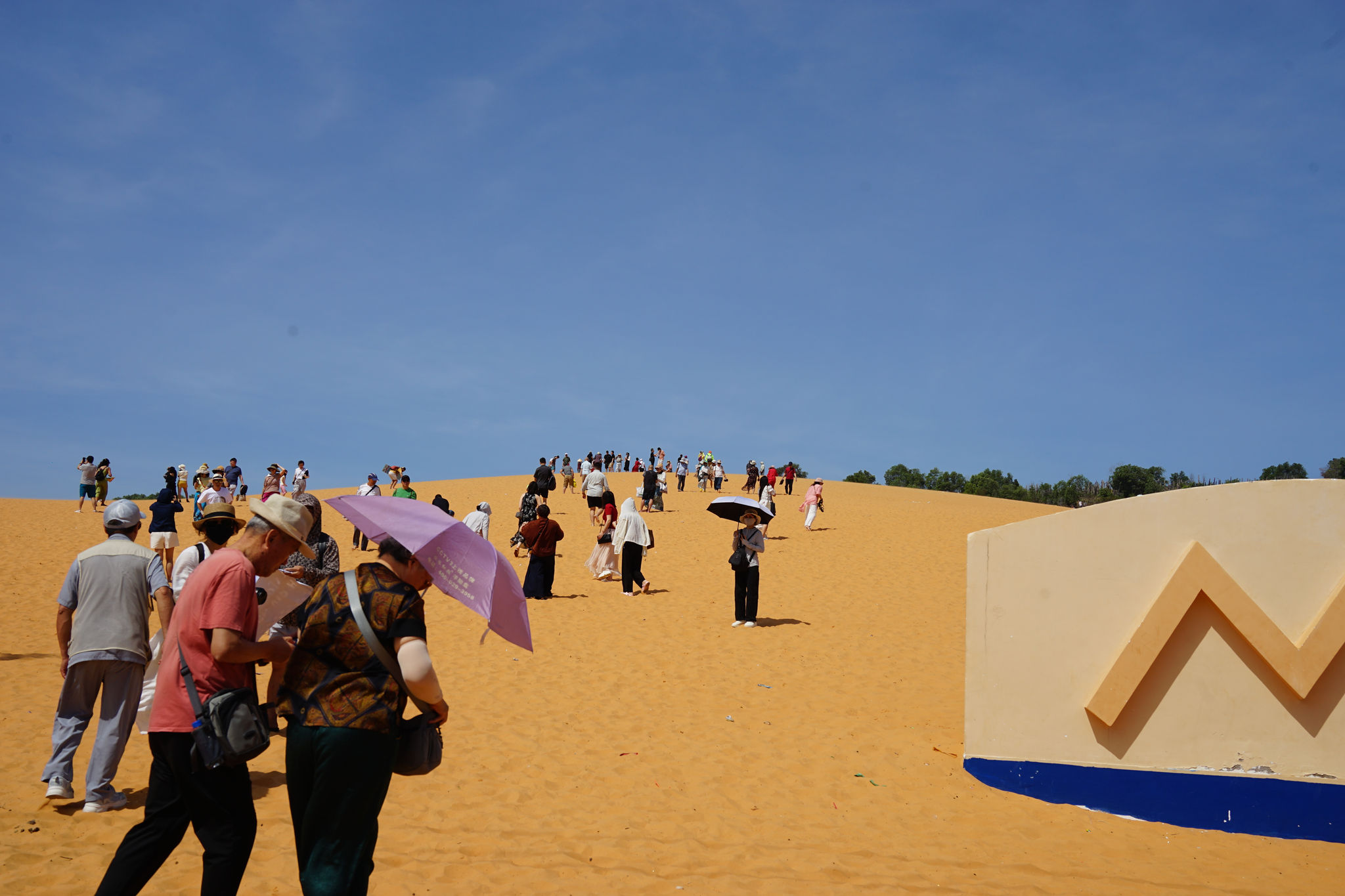 Đồi cát bay Mũi Né
