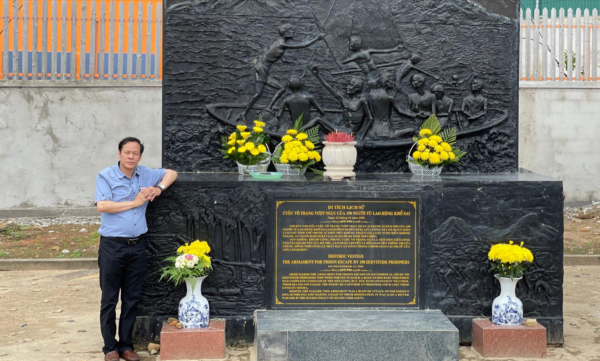 9-bia-tuong-niem-tai-di-tich-cuoc-vo-trang-vuot-nguc-ngay-12-12-1952.jpg