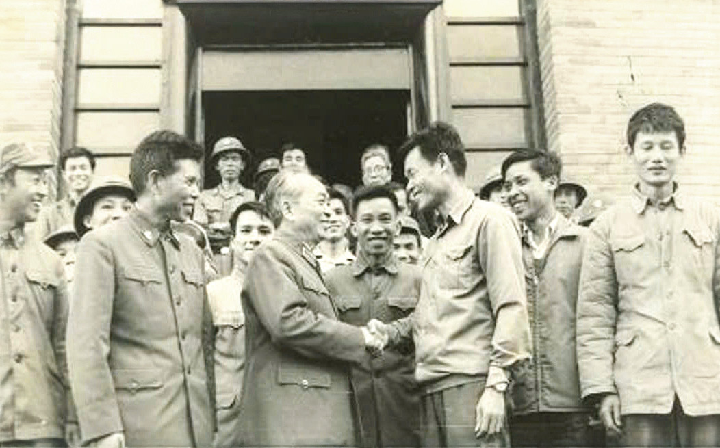 Địa dư 1