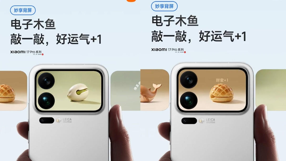 Công cụ gõ mõ kỹ thuật số trên màn hình phụ Xiaomi 17 Pro