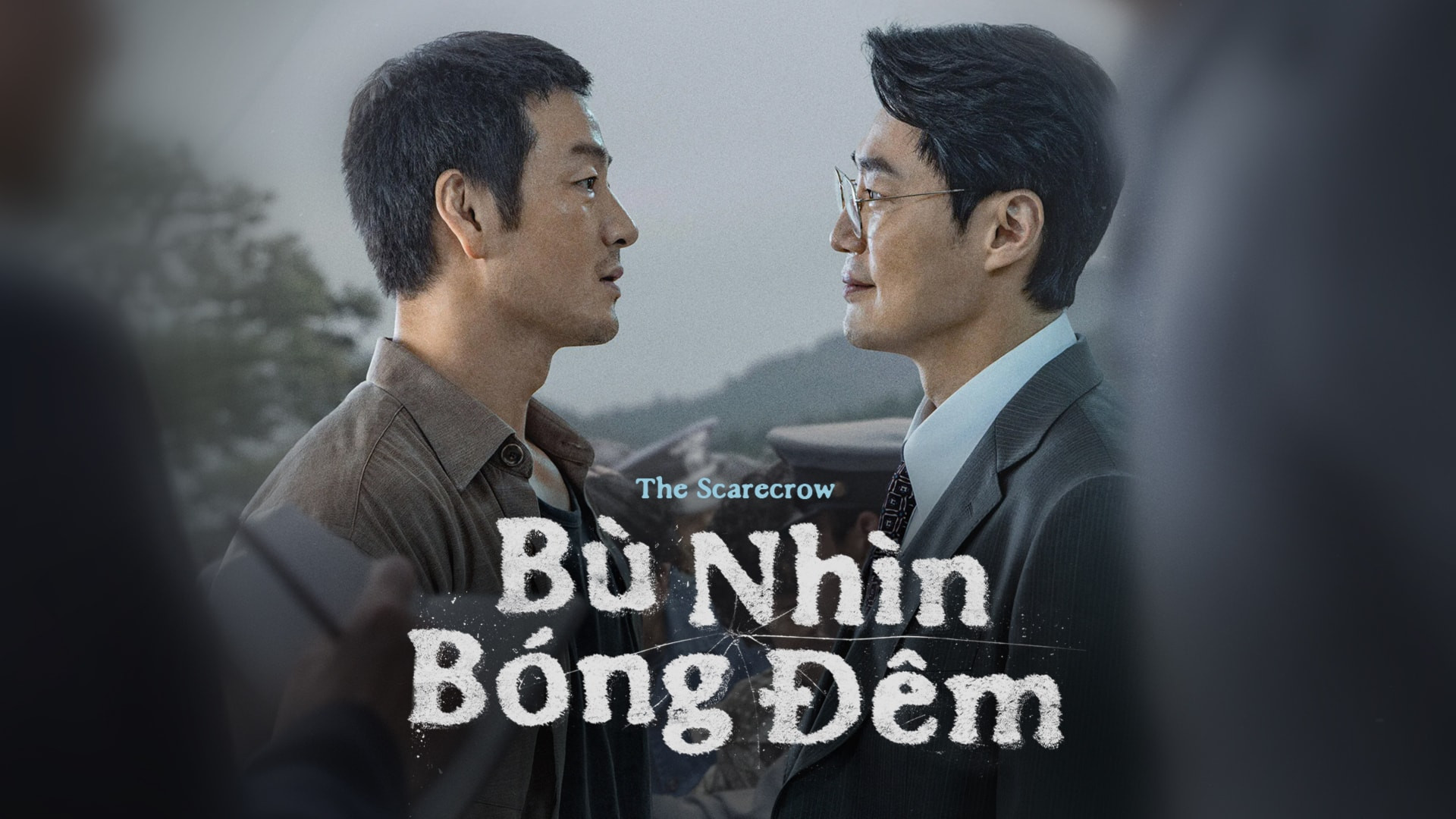 Lịch chiếu phim Bù Nhìn Bóng Đêm