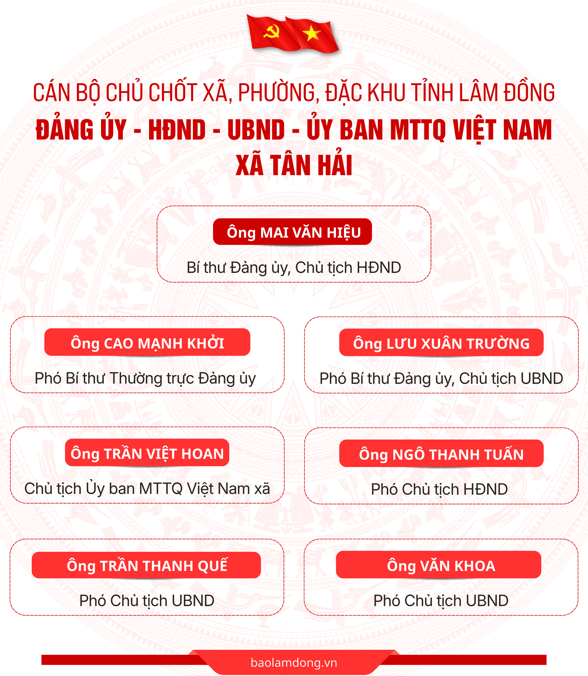 tan hai