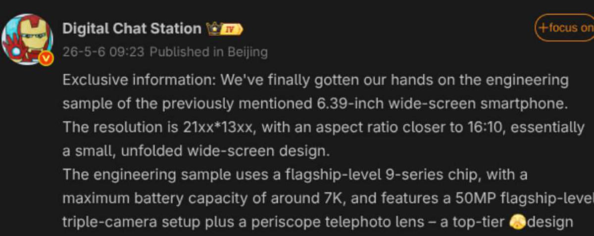 Thiết kế dự kiến của OPPO Reno X