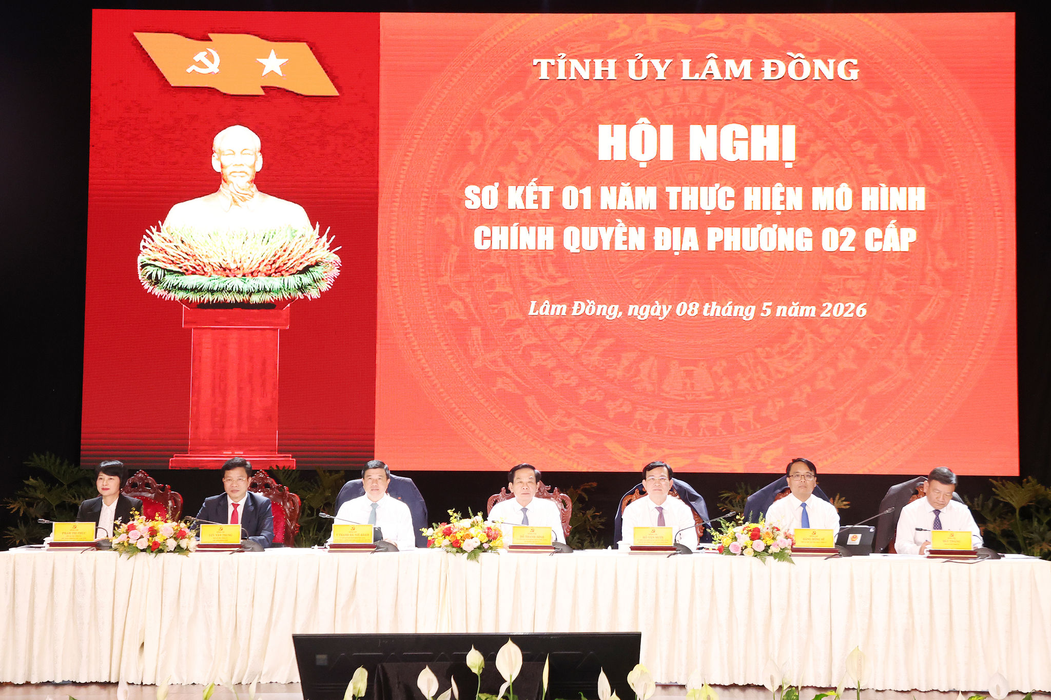 Đồng chí Đỗ Thanh Bình, Ủy viên Ban Chấp hành DubaiPalace : Uy tín, xanh chín - Nạp rút Đảng, Bộ trưởng Bộ Nội vụ và các đồng chí Thường trực Dubaicasino88.bio chủ trì hội nghị