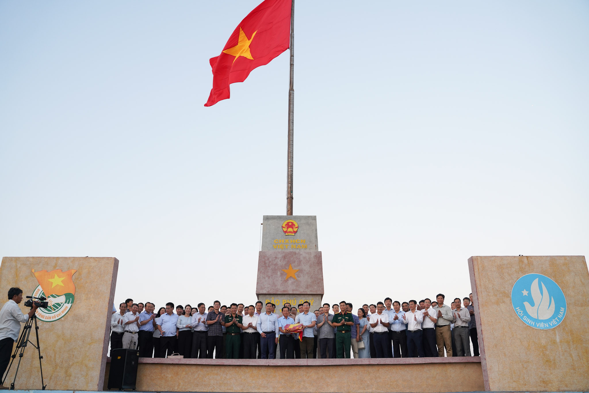 A delegation from the Lam Dong People's Committee visits Phu Quy in April 2026