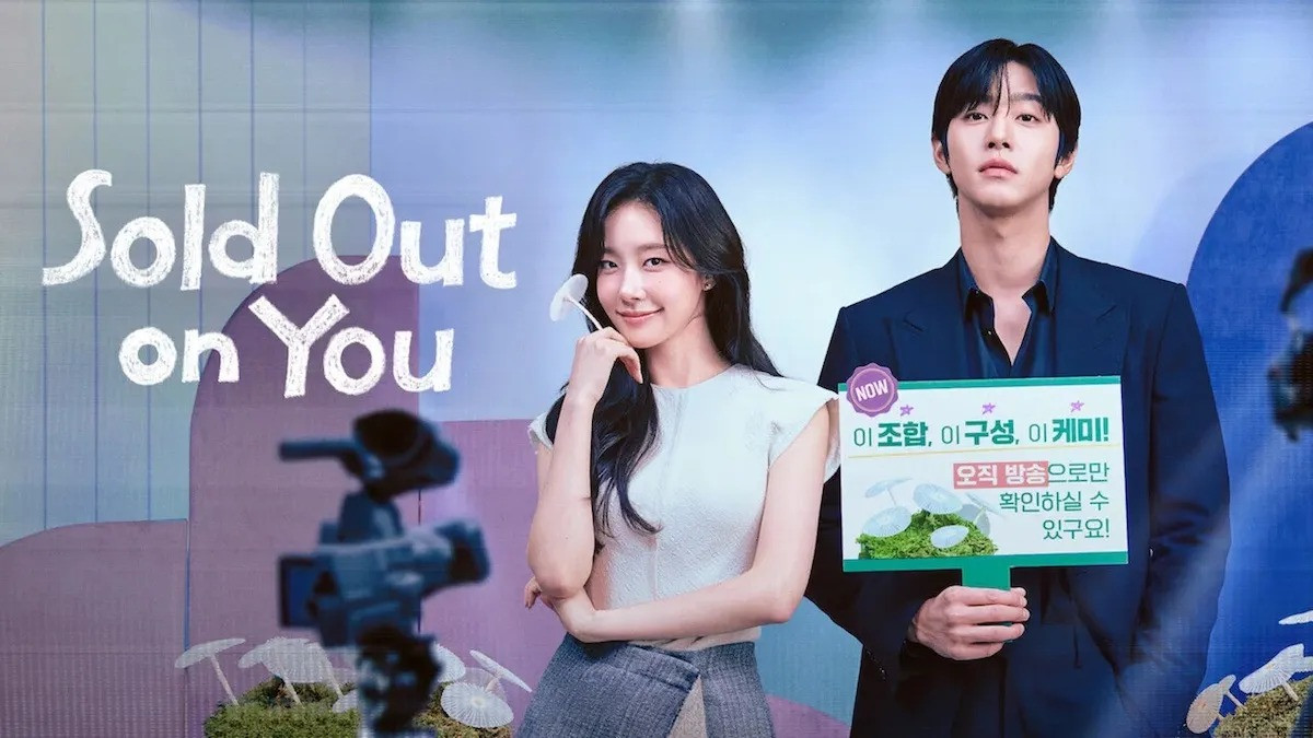 Lịch chiếu phim Hôm Nay Lại Bán Hết của Ahn Hyo Seop và Chae Won Bin