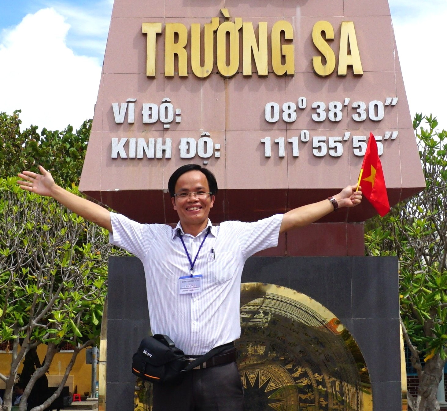 Hữu Phúc