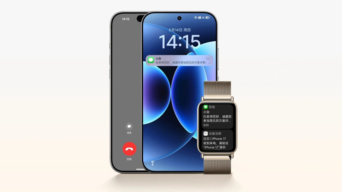 Xiaomi Smart Band 10 Pro sẽ có khả năng tương thích sâu với hệ sinh thái Apple