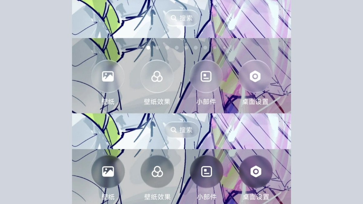 Những hình ảnh đầu tiên cho thấy thiết kế mới của HyperOS 4 Launcher