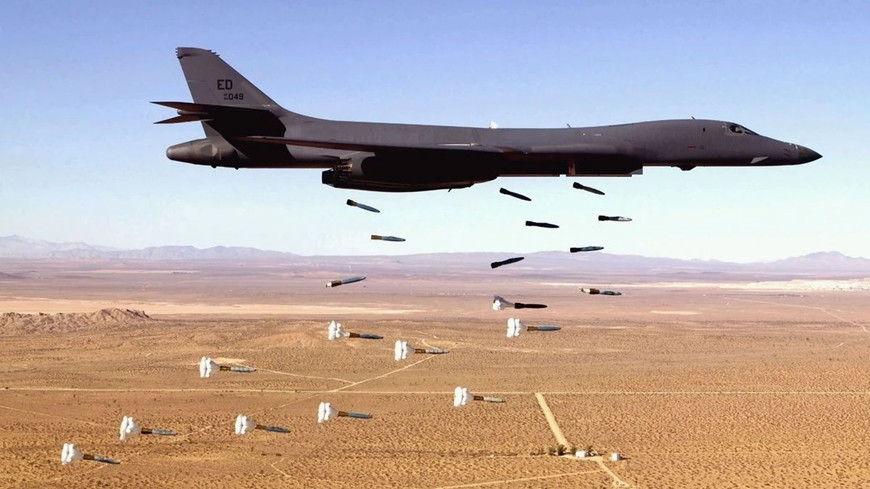 Bảo dưỡng và khôi phục máy bay ném bom B-1B Lancer