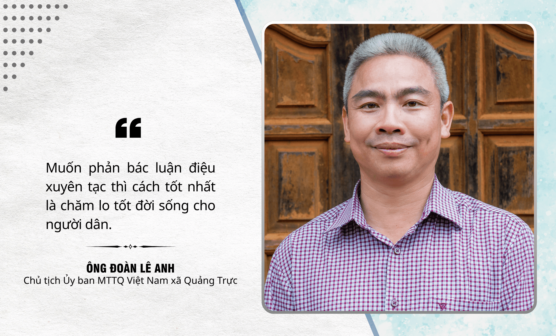 Ông Đoàn Lê Anh pc