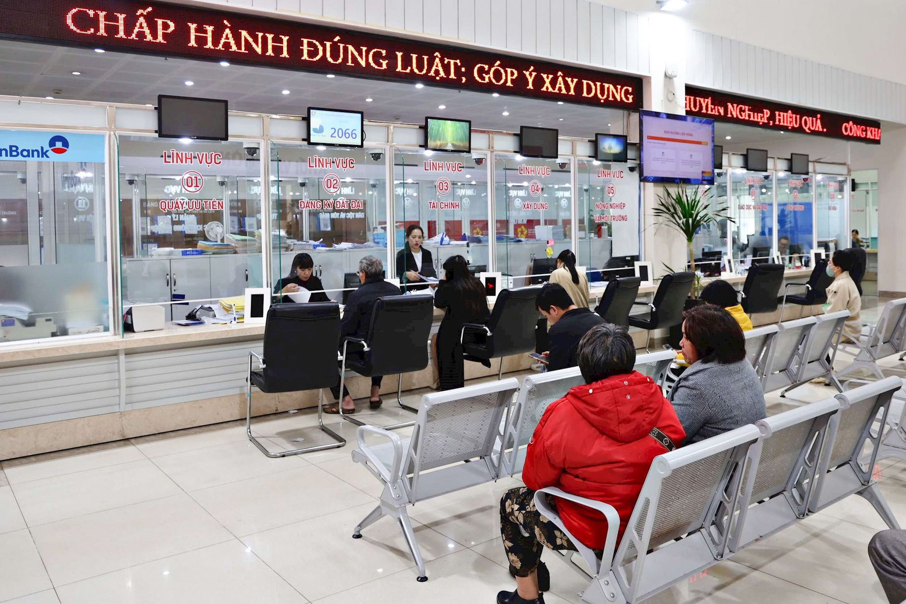chinh-quyen-so-2.-anh-chinh-thanh.jpg
