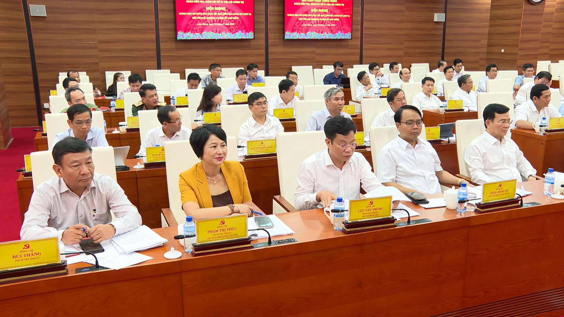 Quang (4