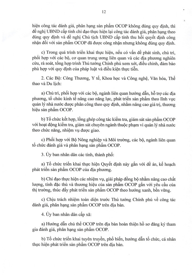 Quyết định số 26/2026/QĐ-TTg: Bộ tiêu chí và quy trình đánh giá, phân hạng sản phẩm OCOP- Ảnh 12. Quyết định số 26/2026/QĐ-TTg: Bộ tiêu chí và quy trình đánh giá, phân hạng sản phẩm OCOP- Ảnh 12.