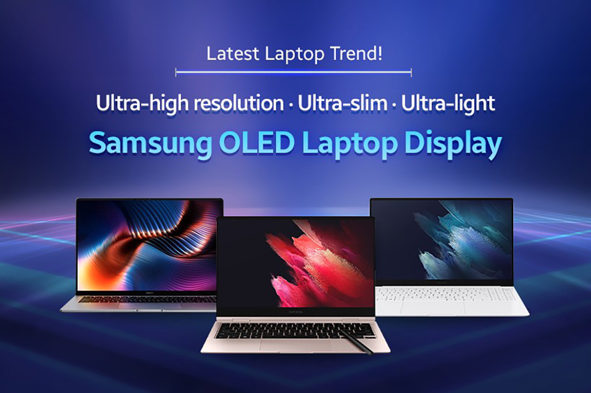Tấm nền OLED mới của Samsung sé sớm xuất hiện trên nhiều laptop trong tương lai