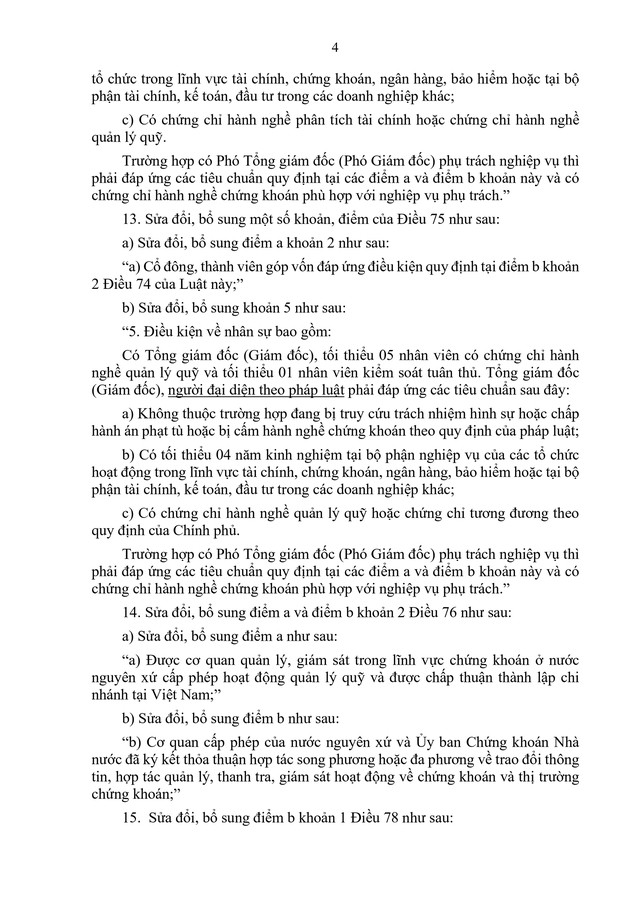 Dự thảo Luật sửa đổi, bổ sung một số điều của Luật Chứng khoán - Ảnh 4.