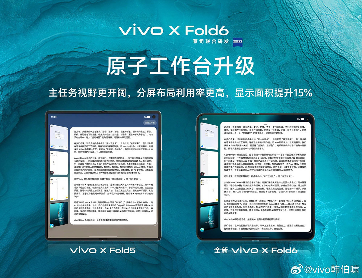 Trải nghiệm làm việc đa nhiệm chuyên nghiệp trên vivo X Fold6