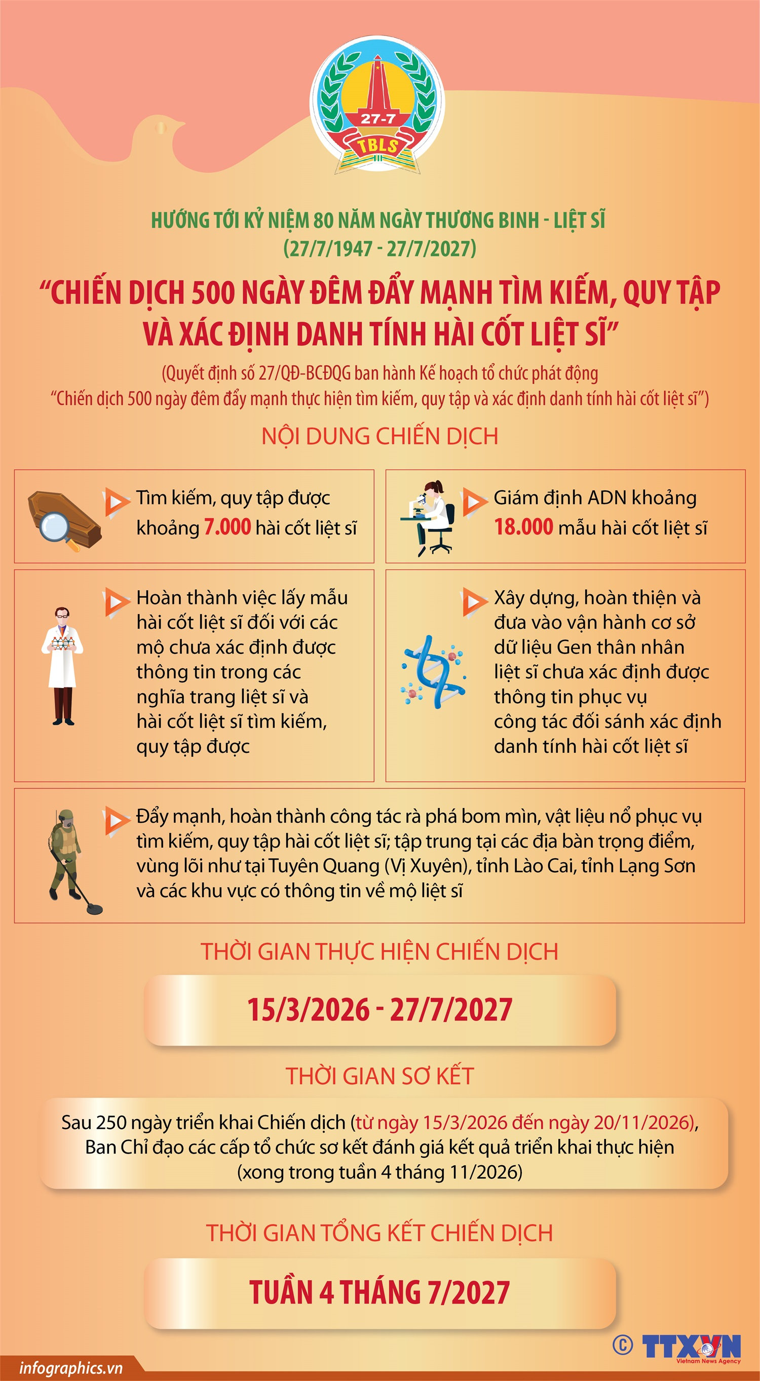 info1.jpg