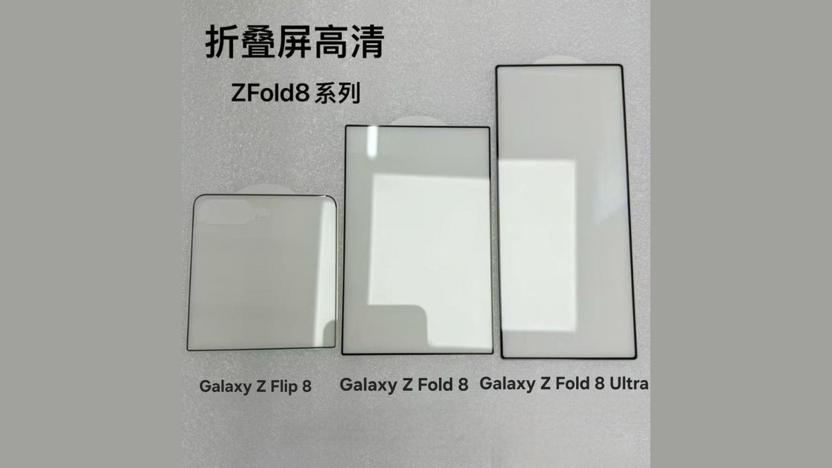 Cận cảnh miếng dán màn hình của Galaxy Z Flip8 với thiết kế không nhiều thay đổi