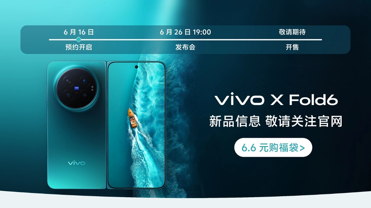 vivo X Fold6 sẽ được trình làng tại Trung Quốc vào ngày 26 tháng 6
