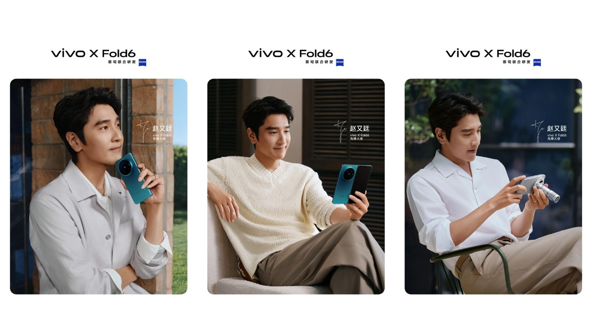 Tùy chọn màu sắc Blue Hole trên vivo X Fold6