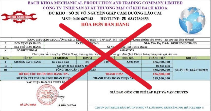 Hóa đơn bán hàng do các đối tượng lừa đảo làm giả nhằm tạo lòng tin cho nạn nhân.