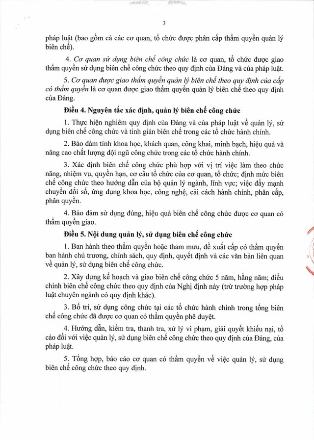 Dự thảo Nghị định quản lý, sử dụng biên chế công chức- Ảnh 3.