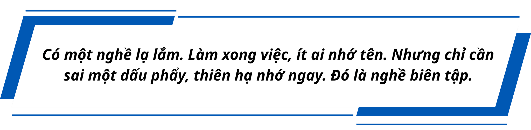 text box