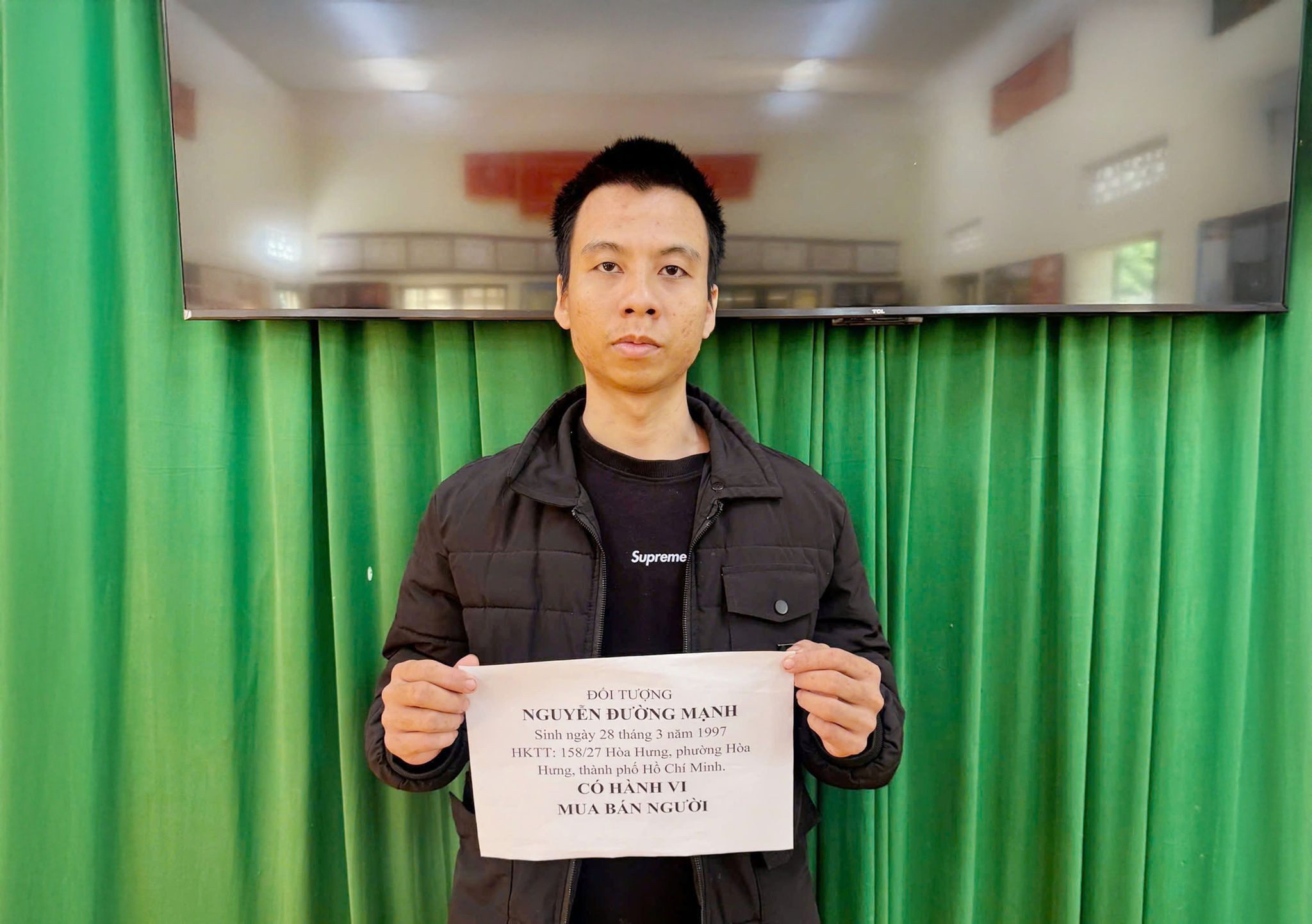Đối tượng Nguyễn Đường Mạnh