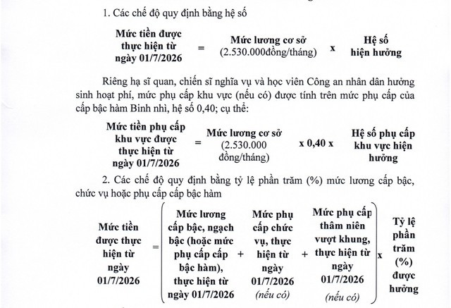 Quy định thực hiện mức lương cơ sở mới trong Công an nhân dân từ 1/7- Ảnh 1.
