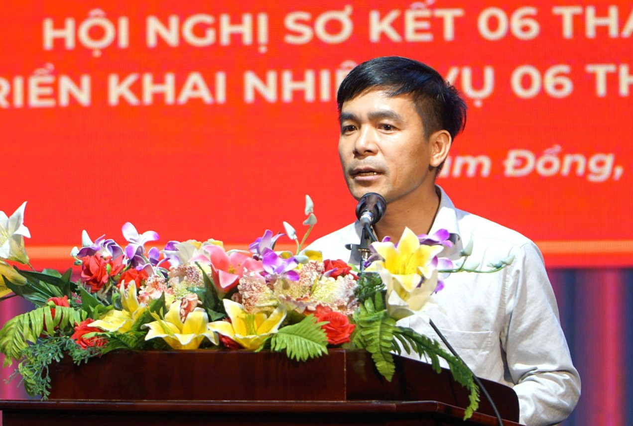 a Tính