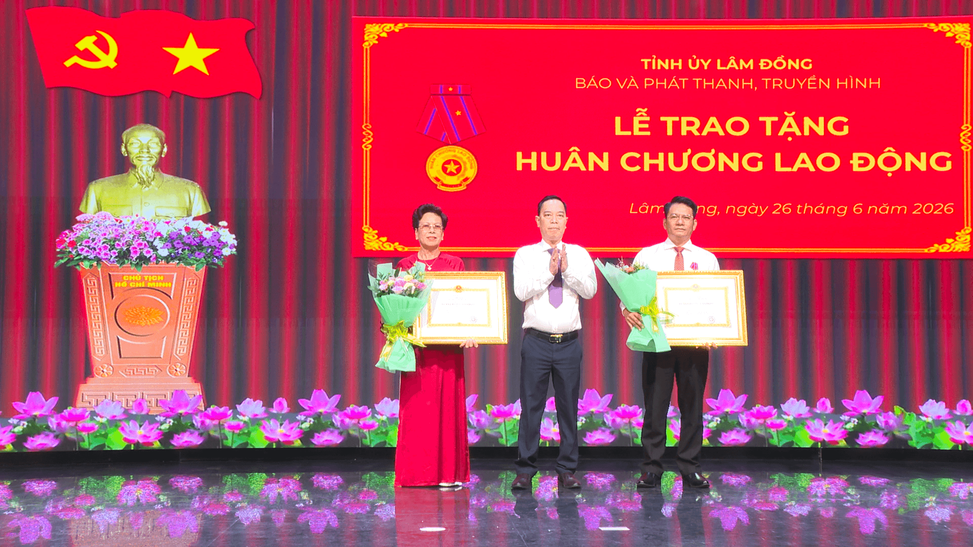 TRAO HUAN CHUONG