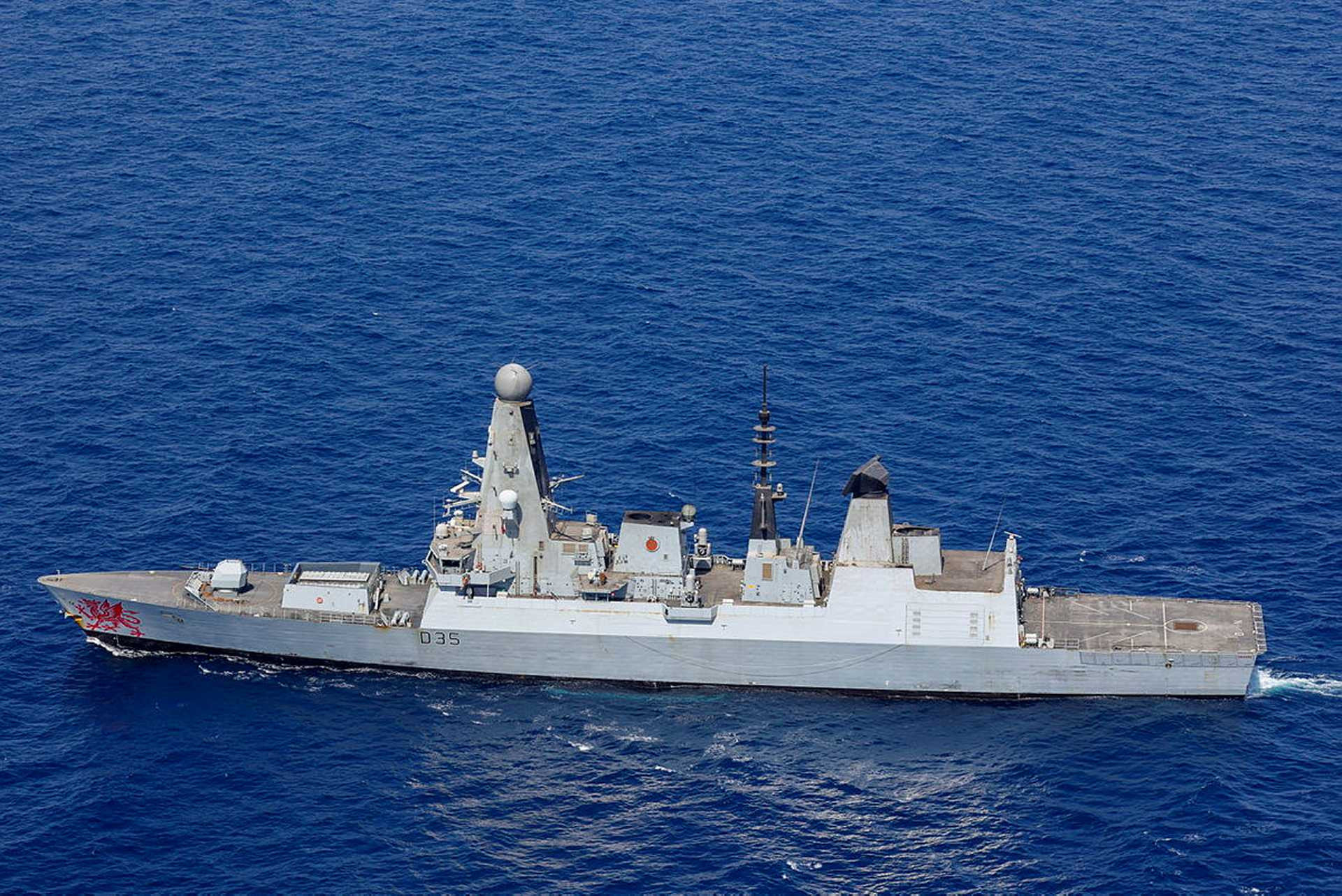 Tàu khu trục HMS Dragon lớp Type 45 của Hải quân Hoàng gia Anh