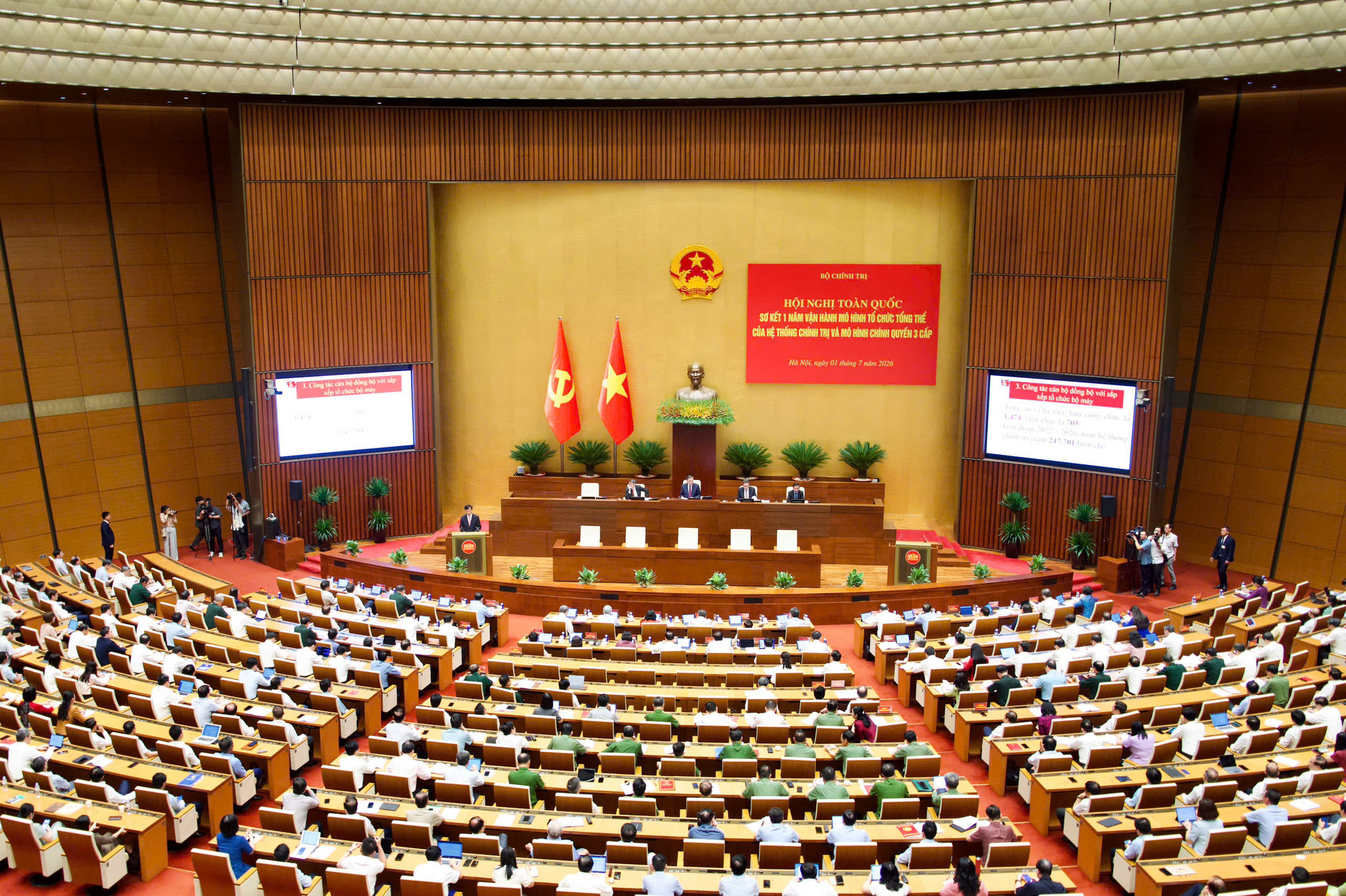 ‎010720260836-z7994210997142_ca050a624d08f519e3bbf79c6f161a0c.jpg‎