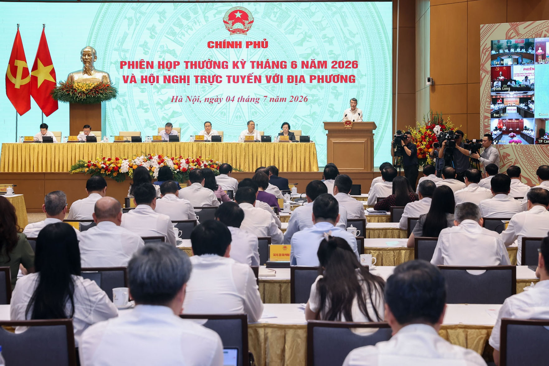 bcp.cdnchinhphu.vn-334894974524682240-2026-7-4-_img6501-17831415243531082480742(1).jpg