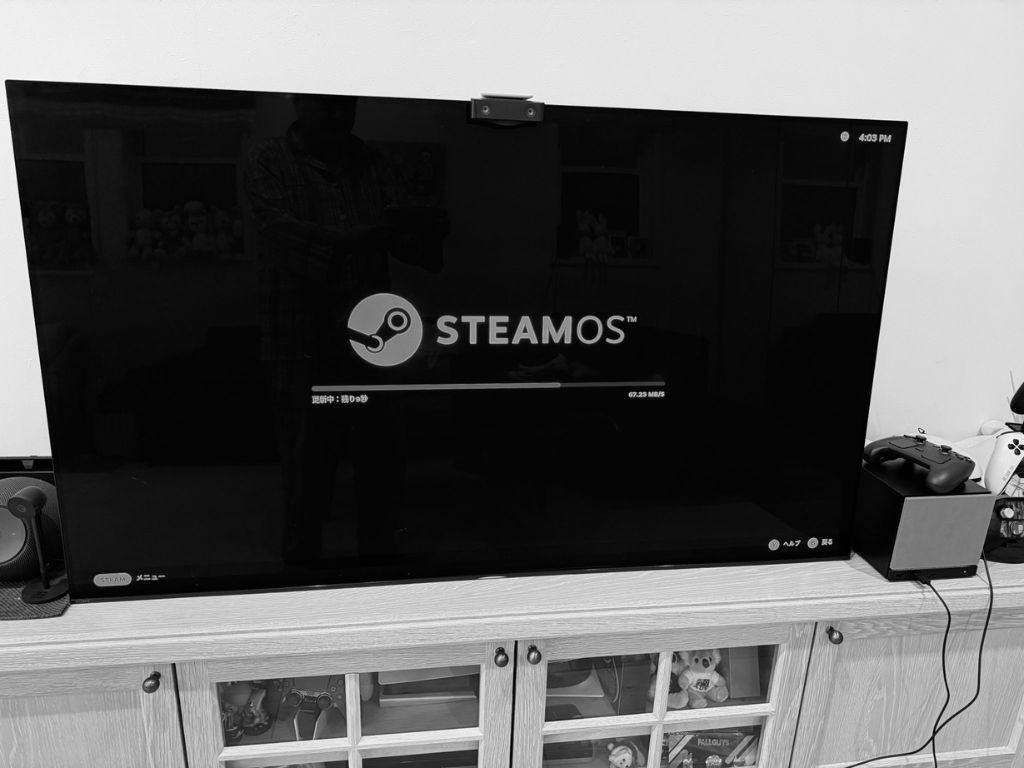 Thiết lập Steam Machine của Shuhei Yoshida