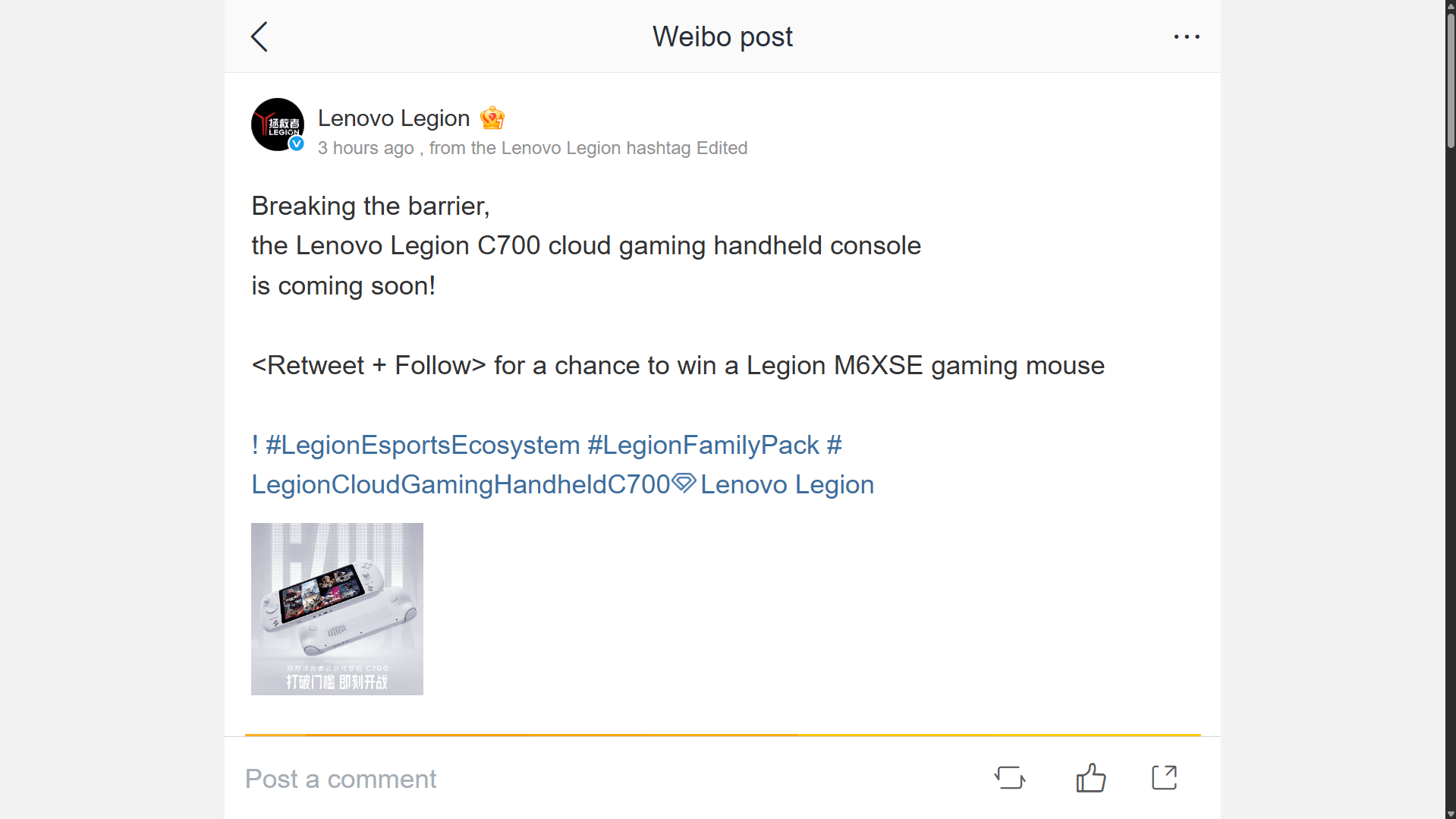 Hình ảnh teaser của Lenovo Legion C700 trên Weibo