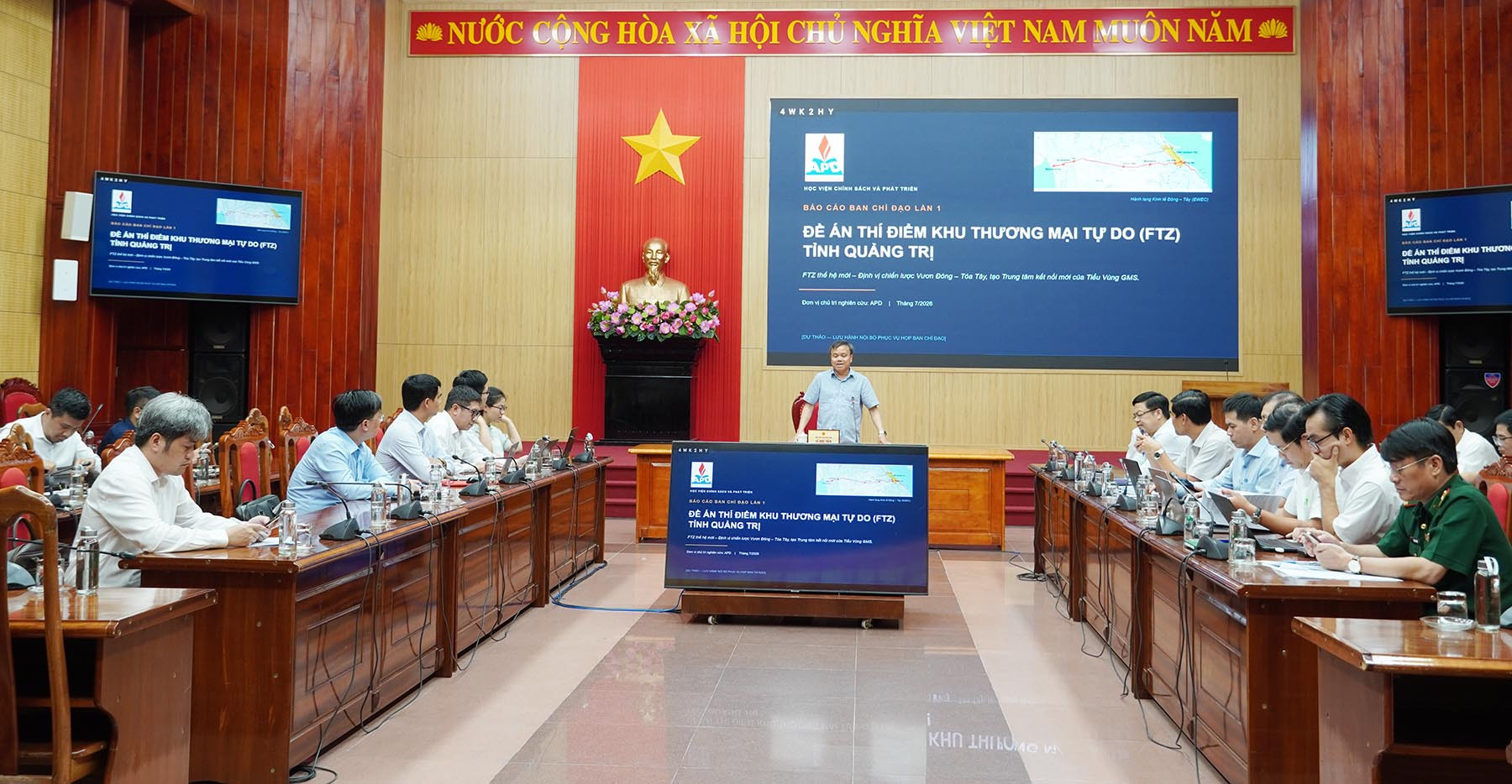 Họp Ban Chỉ đạo Xây dựng Đề án thí điểm Khu Thương mại tự do tỉnh Quảng Trị nghe báo cáo nghiên cứu.